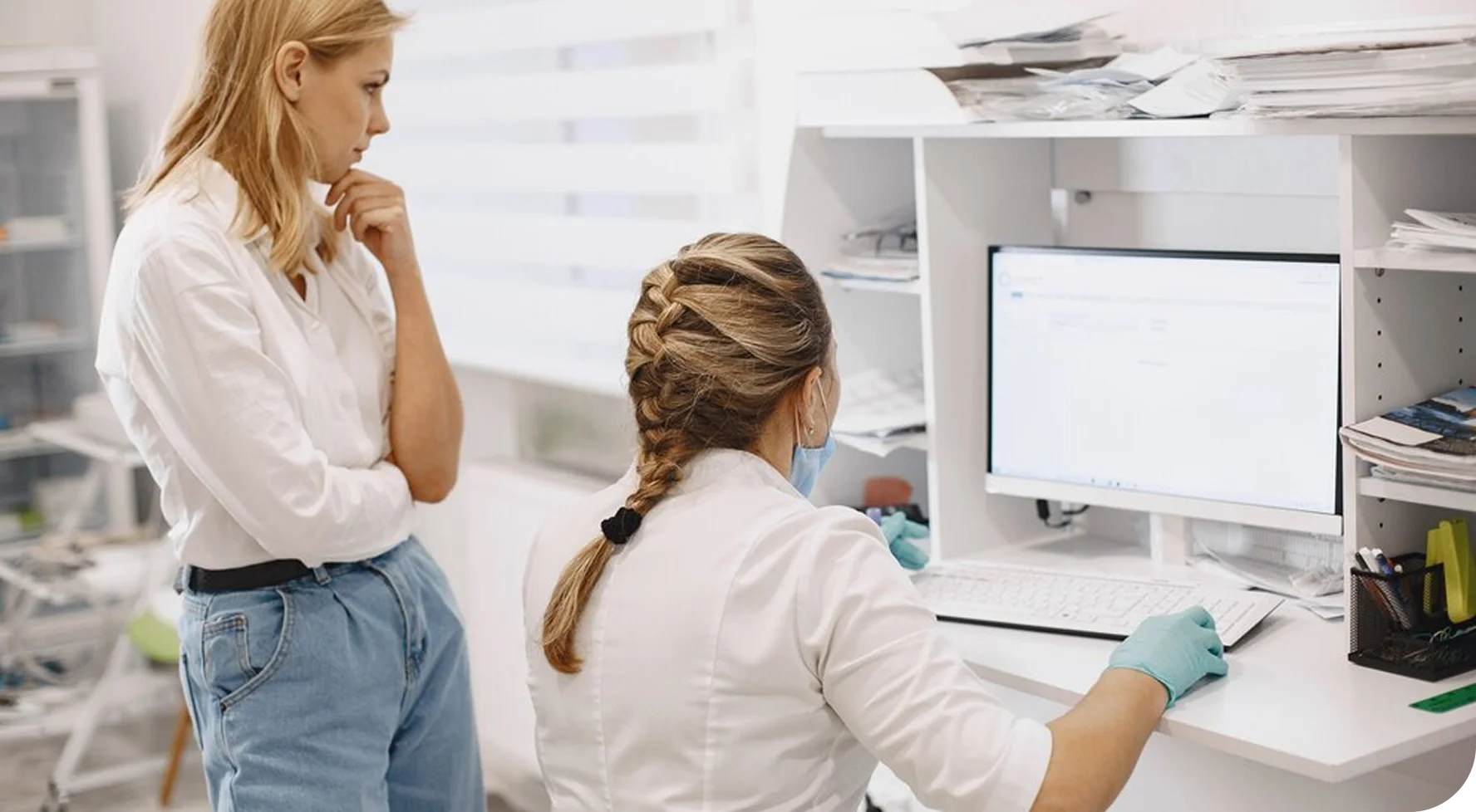 Диагностика